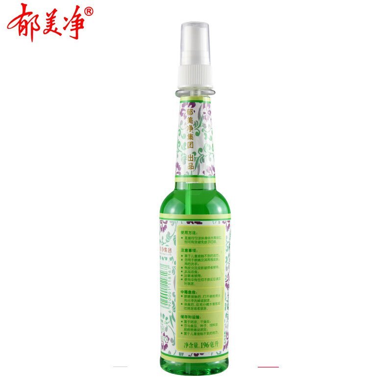 郁美净YUMEIJING侧柏驱蚊花露水196ML 喷雾型清凉止痒宝宝花露水温和清凉舒爽 有香味驱蚊液196ml