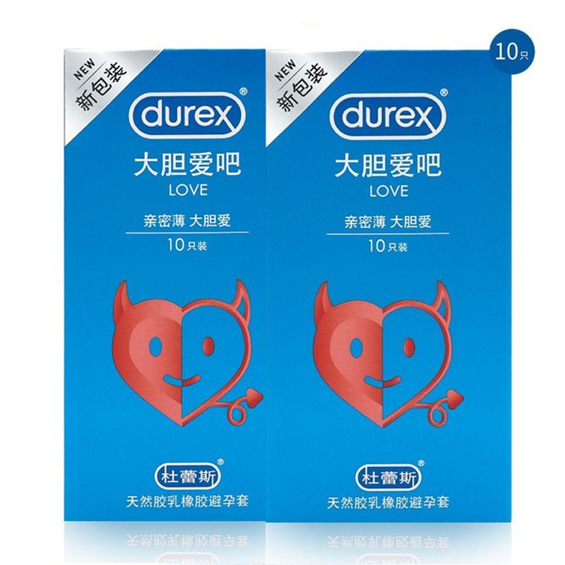 杜蕾斯durex 超薄避孕套组合装love大胆爱吧20只安全套 非颗粒螺纹型 成人情趣用品