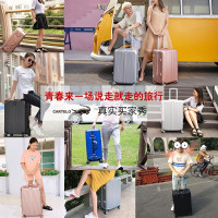 结实行李箱铝框拉杆箱20男女学生万向轮24登机行李箱密码箱子1724