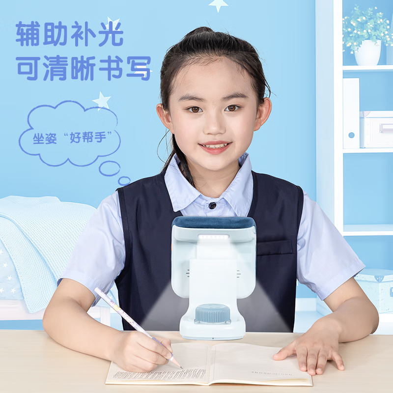 得力Y X100优 +坐姿 矫正 器智能语 音Pro版(蓝)(盒)高清大图