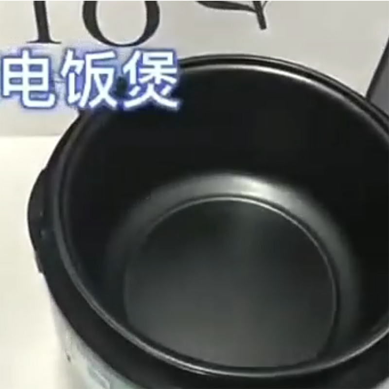 美菱(MELNG) 西施电饭煲 3L 绿色高清大图