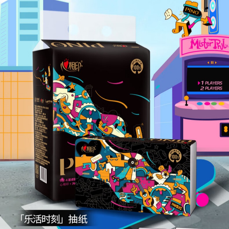 心相印抽纸180抽超柔面纸抽盒装亲肤柔软加厚设计家庭装心相印品诺系列18包四层6片纸手帕*24条 PC320(箱装)手帕