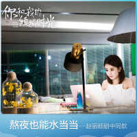 水密码海洋源萃水漾焕能系列 保湿乳(补水保湿修护滋润提亮肤色)清润型120ml