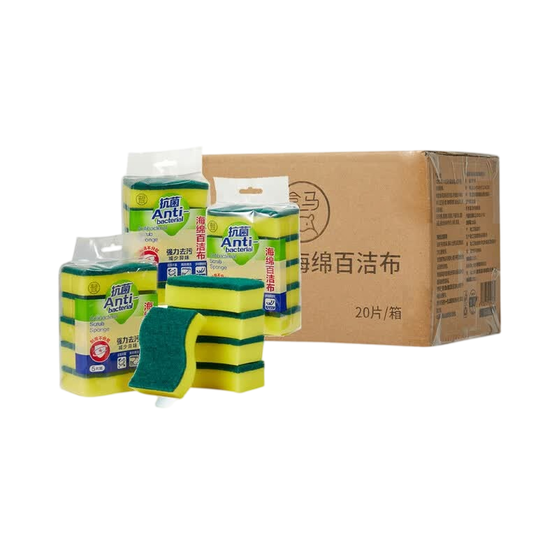 妙洁(MIAOJIE)彩条金柔百洁布双面海绵五包共20片高清大图