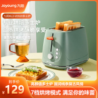 九阳(Joyoung)烤面包机多士炉家用全自动2片不锈钢烘烤小型早餐吐司机三明治馒头片 KL2-VD920(绿)