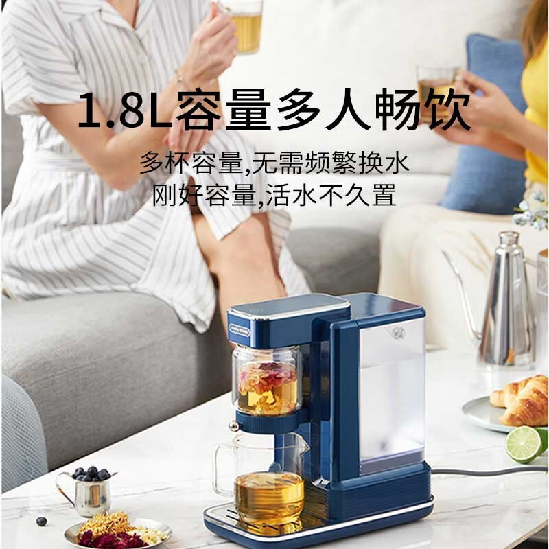 摩飞电器 即热式饮水机泡茶机家用办公室煮茶器泡茶吧机台式速热电热水壶 MR6087轻奢蓝高清大图