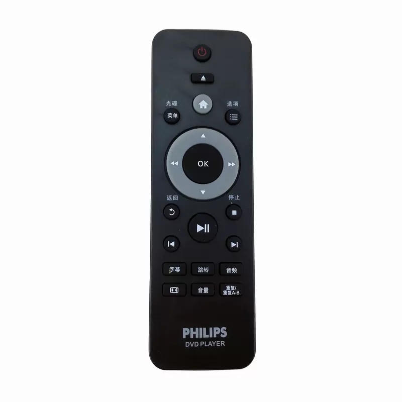 适用飞利浦dvd dvp3386k /93 dvp3250 3986k 3588k93影碟机遥控器