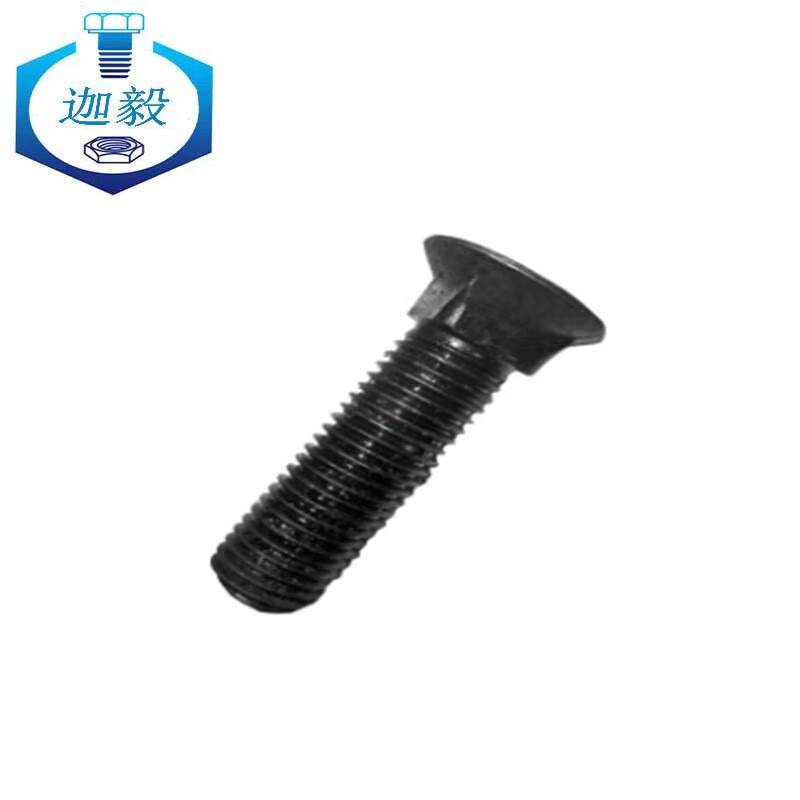 迦毅沉头方颈螺栓M12×130mm个高清大图