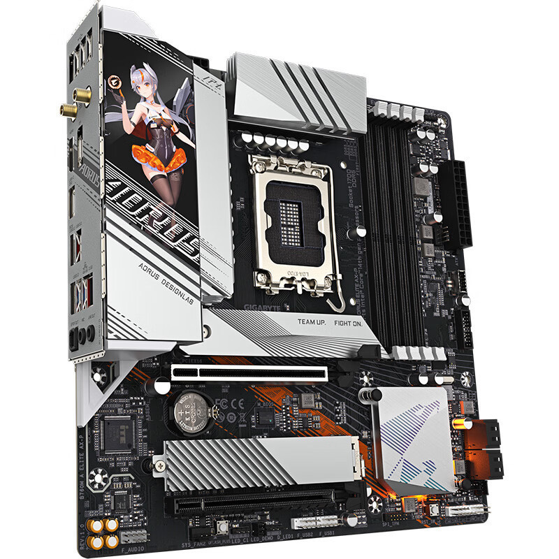 英特尔i7 13700KF盒装+技嘉雕妹主板B760M AORUS ELITE AX-P WIFI DDR5主板CPU套装16核心24线程 台式电脑主板+CPU套装