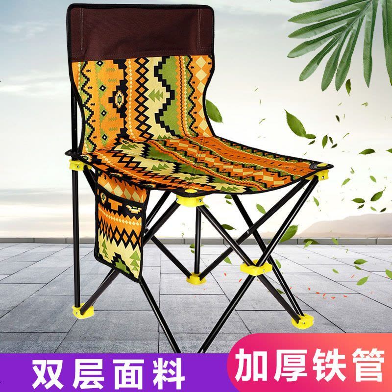 钓鱼椅折叠椅炮台椅凳写生小凳子多功能户外便携式靠背钓椅马扎 中号绿色图片