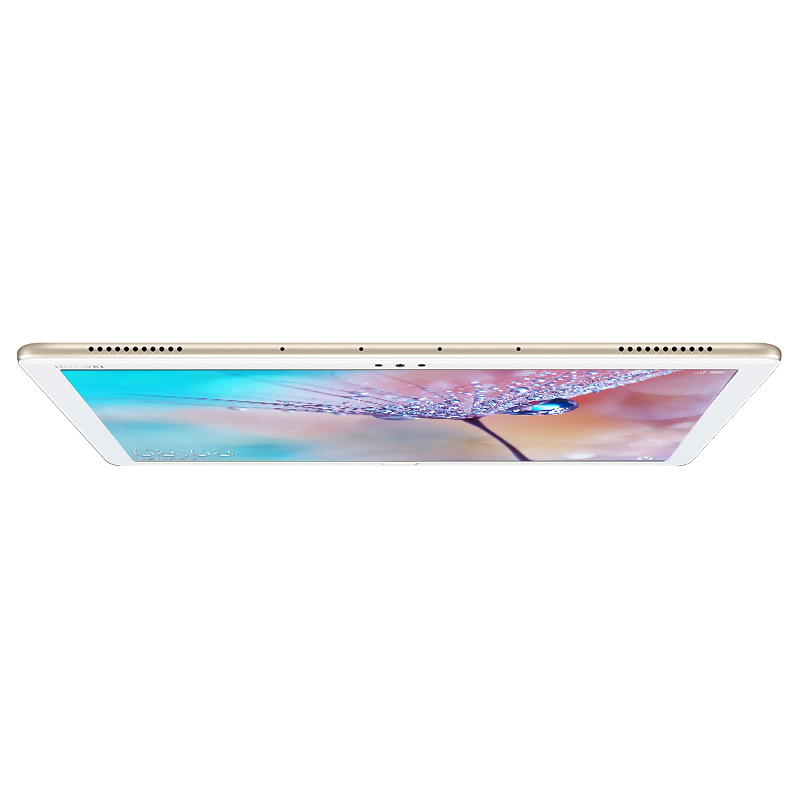 HUAWEI/华为平板 M5 青春版 10.1英寸智能语音平板电脑 4GB+128GB WiFi版 香槟金