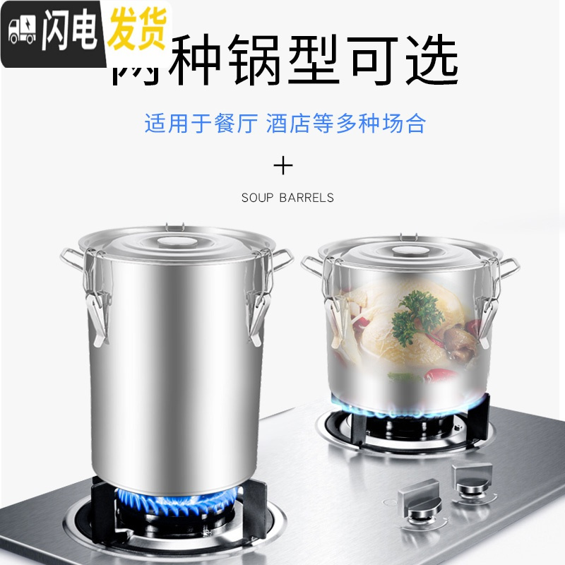 三维工匠不锈钢米桶0斤装储米箱防虫家用米缸20米罐10kg面桶30面粉收纳盒收纳桶高清大图