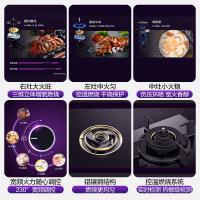 卡萨帝(Casarte)燃气灶JZT-CG19B3UD(12T)嵌入式智能3头灶 直燃火大火力 天然气灶具