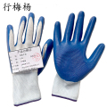 行梅杨浸胶手套L码双