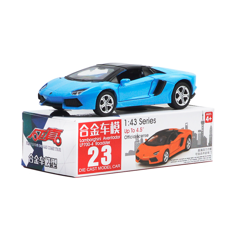 彩珀合金模型车670-23兰博基尼 LP700