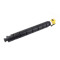 联强 TK-8348 粉盒 适用京瓷Kyocera TASKalfa2552ci/2553ci 打印量12000页 (单位:支) 黄色