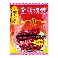【3份送肠衣】蜀香特麻辣味香肠调料200g 可做6斤 自制腊肠调料 烤肠肉肠火腿肠腌料 四川特产腌腊肉制品调味料