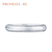 周生生 PROMESSA伯爵小皇冠系列Pt950铂金戒指情侣结婚白金戒指对戒71135R定价