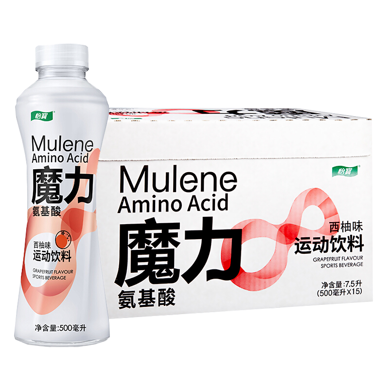 怡宝魔力 电解质功能性饮料 运动补给 维他命氨基酸 500ml*15整箱装 西柚味