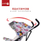 帕琦(BACIUZZI)轻便型伞车 防紫外线顶蓬 方便外出可折叠 BP100