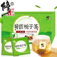 修正(xiuzheng) 菊苣栀子茶 菊苣葛根茶金玉兰苦苣根茶 可搭降玉酸排兰尿酸根茶 40g/盒装