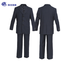 怀铁鸣朝春秋工作服长袖套装HT-G085 绅士商务西装 可量身定制 厂家直销 AI智能量体 企业工厂批量定制 XXL 深蓝色