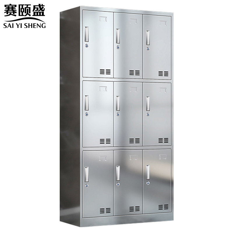 赛颐盛不锈钢衣柜9门(304)台高清大图