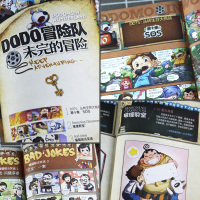 墨多多谜境冒险第10+11册 全2册消失的医务室上下彩色漫画版 不可思议事件薄书全套查理里九9世正版秘境冒险雷欧幻像系列