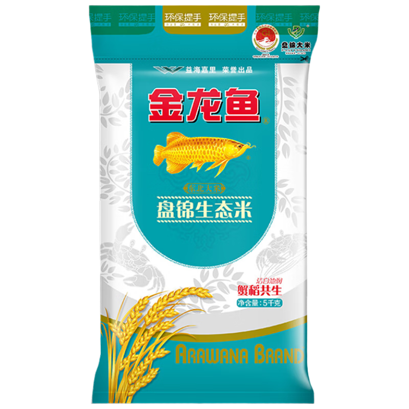 金龙鱼东北大米 盘锦生态大米10斤高清大图