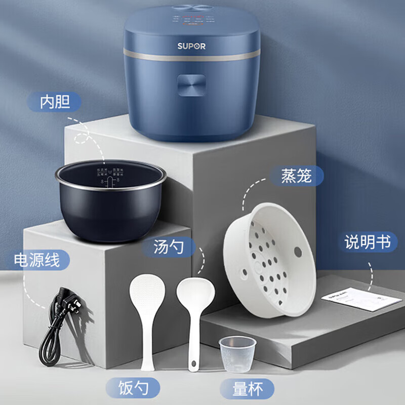 苏泊尔SF40FC71电饭煲高清大图