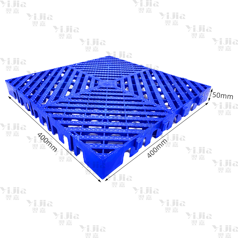 翌嘉 YJ3121322地格栅塑料拼接地板垫网格垫板 蓝色高清大图
