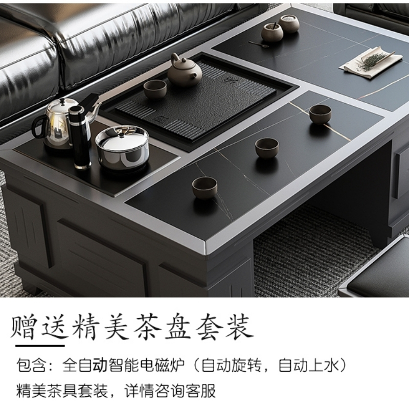 戴劲 火烧石功夫茶几茶桌椅组合茶具一体套装茶台一键上水 1.3米宝马灰