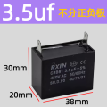 奥托多尔 电容 CBB61 3.5UF 二脚插 10个/组（单位：组）