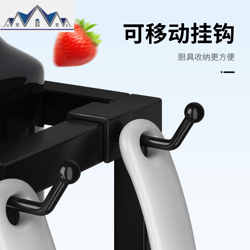 黑色厨房调料置物架灶台面油盐酱醋收纳架盒瓶罐调味品架子不锈钢 三维工匠收纳盒高清大图