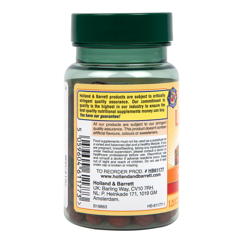 荷柏瑞(Holland&Barrett)叶黄素软胶囊120粒