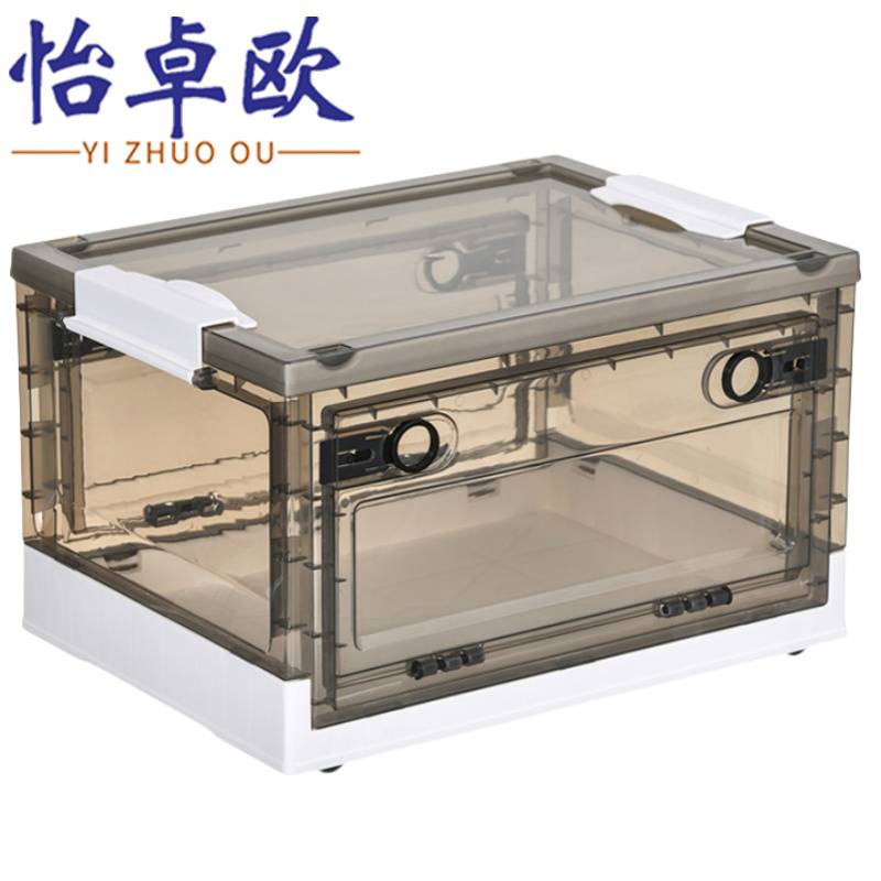 怡卓欧高清大图