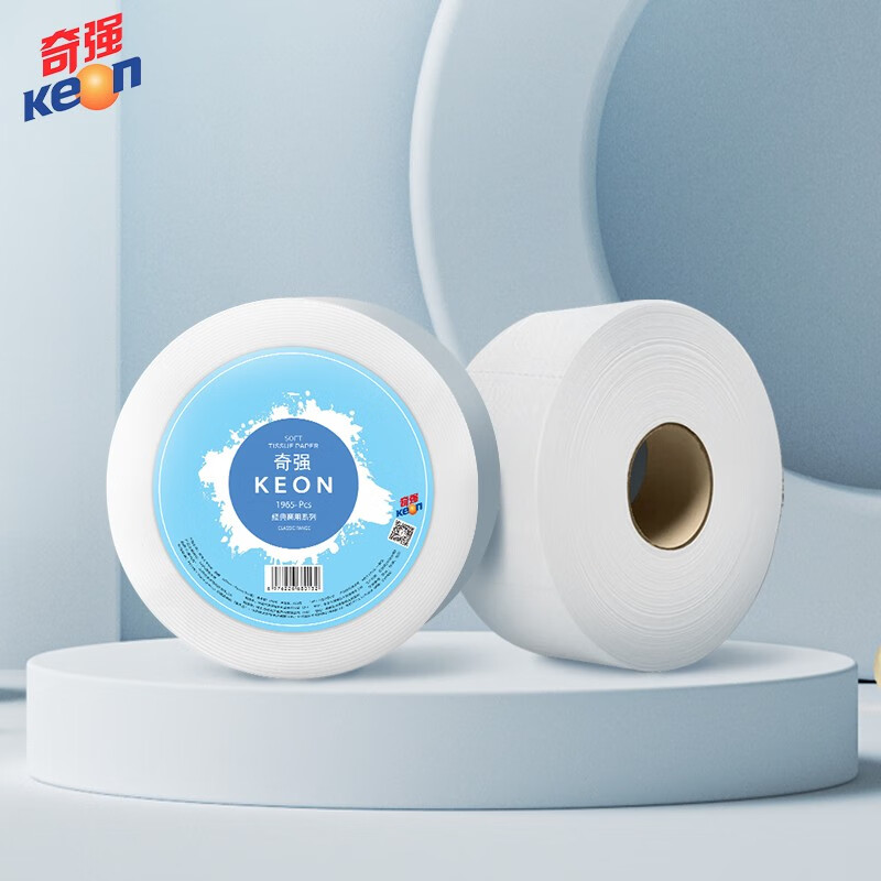 奇强 QQZJD132生活用纸大卷纸酒店专用600克 (180米)120mmx91mm(三层)/1卷高清大图