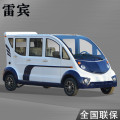 雷宾物业保安电动巡逻车四轮3排8座营区景区旅游学校工厂巡查治安纠察车