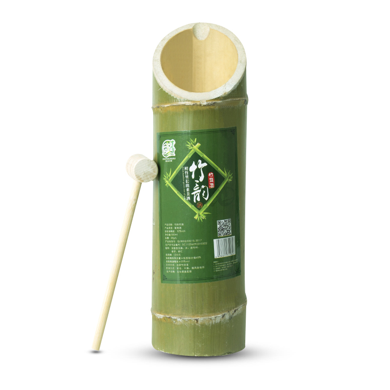 竹韵 竹筒酒原生态竹桶酒 500ML/桶*2 青竹酒鲜活竹酒高粱酒 52度白酒竹子酒