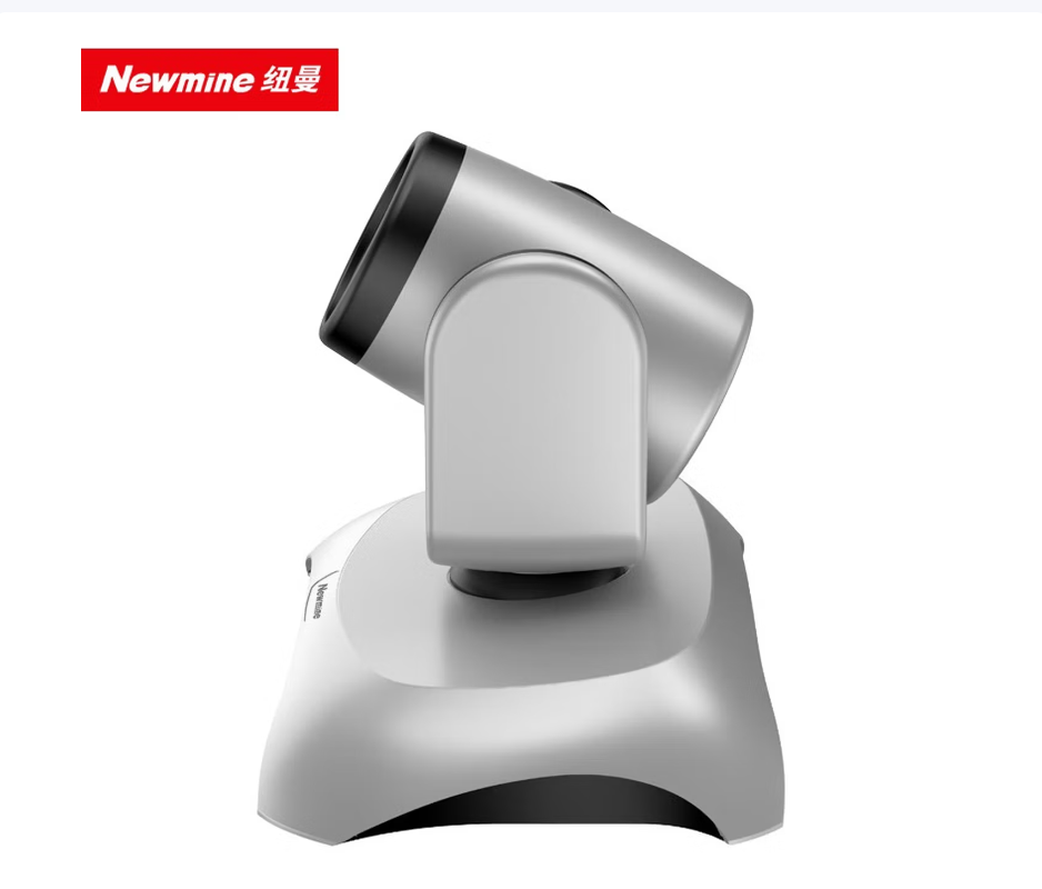 纽曼(Newmine)NM-S100-4K视频会议摄像头 4K846万像素 USB免驱 大广角远程视频在线教学高清大图