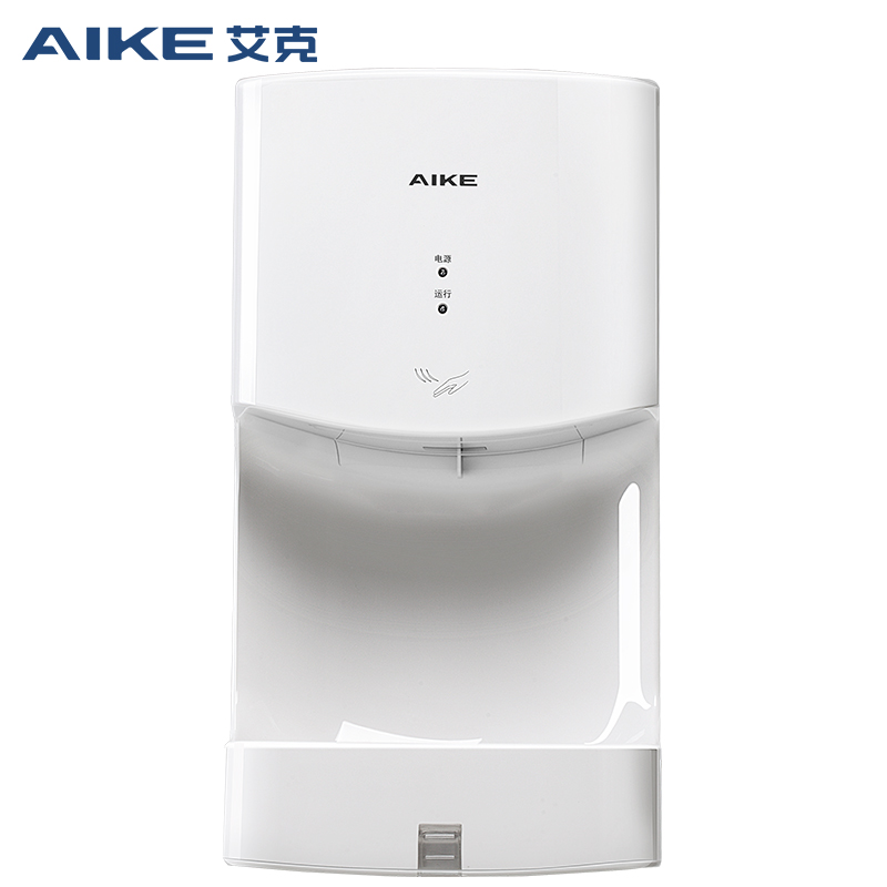 艾克（AIKE）高速干手器卫生间烘手机冷热风干手机全自动感应烘手器免接触商用吹手烘干机AK2630T