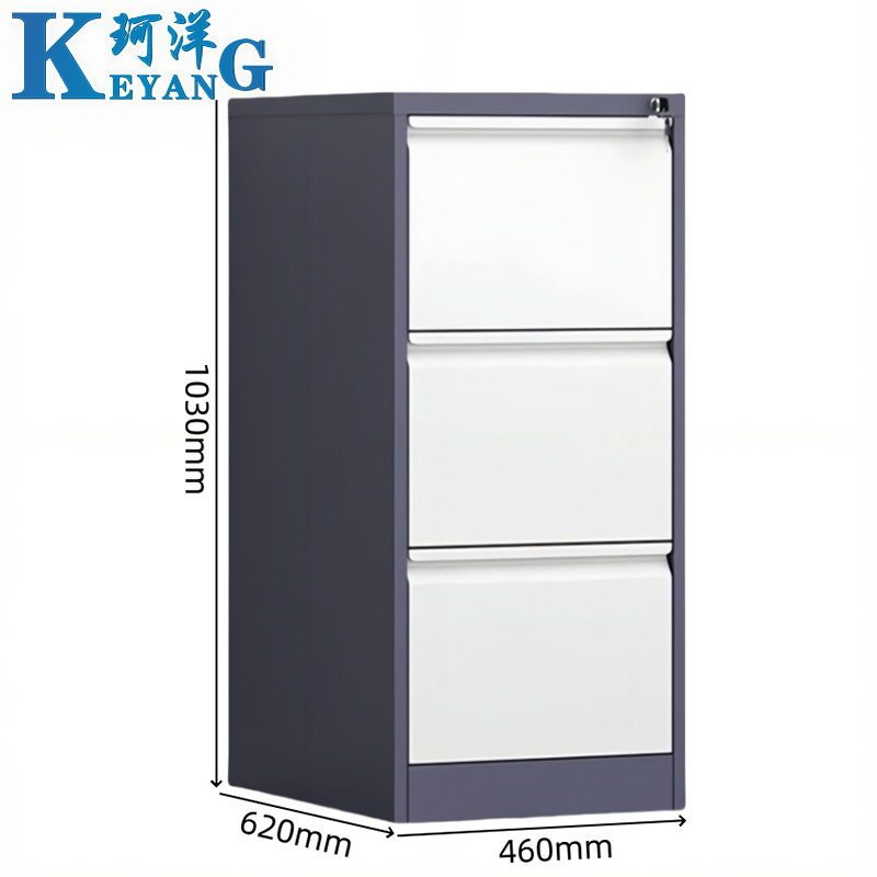 珂洋 A4抽屉柜 三斗(灰蓝色) 台高清大图