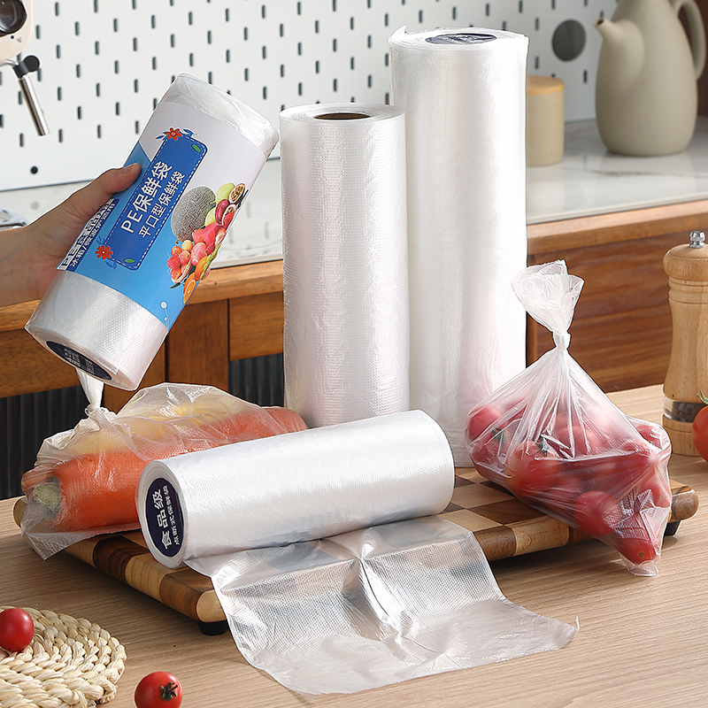 保鲜袋食品级家用一次性加厚塑料袋冰箱专用耐高温食品袋密封杂粮高清大图