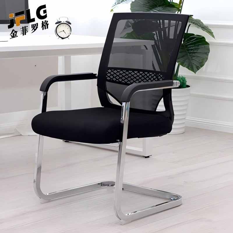 苏宁 金菲罗格 办公家具 黑色钢制会议职员办公弓形椅高清大图