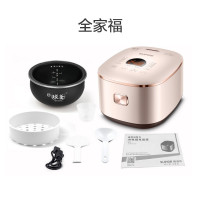 苏泊尔(SUPOR)电饭煲 5升IH电磁加热加厚球釜智能大容量电饭锅宿舍多功能煮饭锅5-8人正品SF50HC57