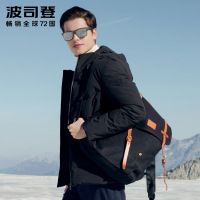 波司登青年短款羽绒服男士连帽防寒外套年冬季新款B80141025