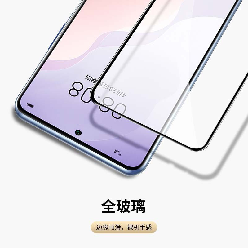 [买2送磨砂壳]轻万适用vivoX60钢化膜全屏黑色高清透明防摔贴膜x60vivo手机保护膜全玻璃高清大图