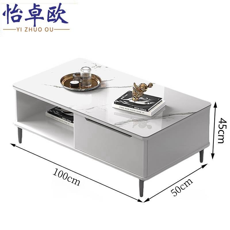 怡 卓 欧边几高清大图