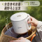 美的(Midea)便携烧水壶0.7L电水壶旅行不锈钢电热水杯折叠电热水壶MK-SH07S104