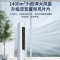 奥克斯 (AUX) 空调立式2匹柜机 新一级能效变频冷暖两用 节能省电 客厅家用空调圆柱柜机